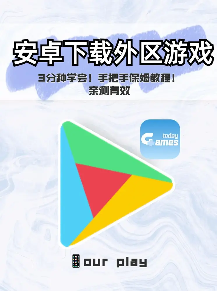 问鼎官网app官网截图0